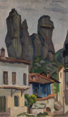 Kastraki, Meteora — Oil painting, Fiberboard, 33.00×55.00cm — Theodoros Markellos